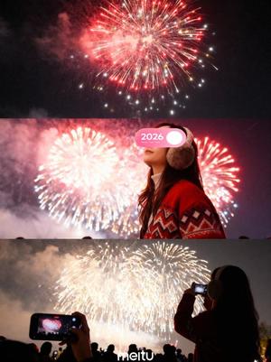 瑞木瑠華の写メ日記｜ローテンブルク 吉原高級店ソープ