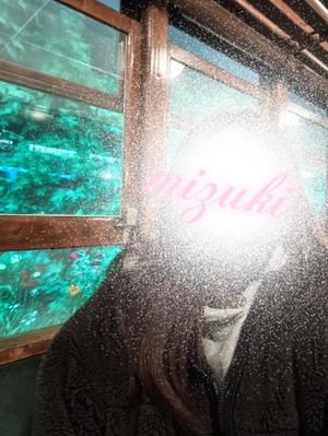 瑞木瑠華の写メ日記｜ローテンブルク 吉原高級店ソープ