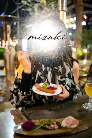 瑞木瑠華の写メ日記｜ローテンブルク 吉原高級店ソープ