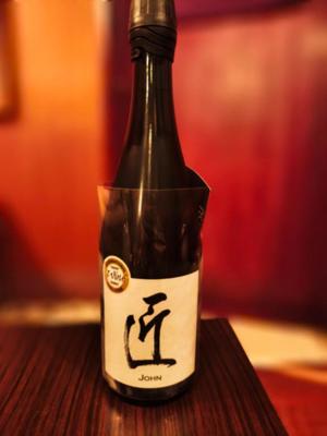 瑞木瑠華の写メ日記｜ローテンブルク 吉原高級店ソープ