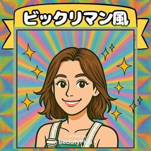 伊原知花の写メ日記｜ローテンブルク 吉原高級店ソープ