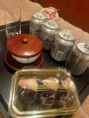 伊原知花の写メ日記｜ローテンブルク 吉原高級店ソープ