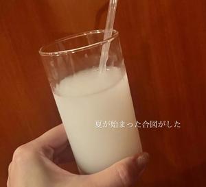 伊原知花の写メ日記｜ローテンブルク 吉原高級店ソープ