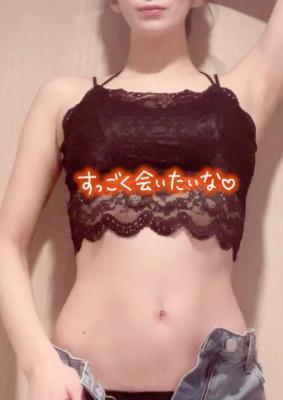 伊原知花の写メ日記｜ローテンブルク 吉原高級店ソープ