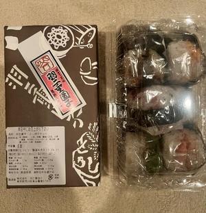 伊原知花の写メ日記｜ローテンブルク 吉原高級店ソープ