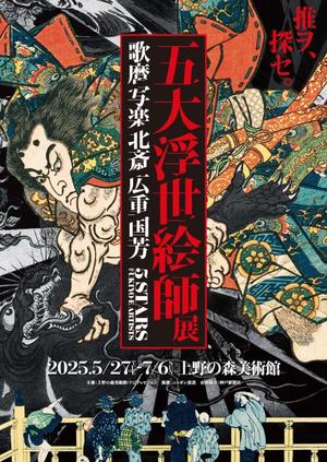 伊原知花の写メ日記｜ローテンブルク 吉原高級店ソープ
