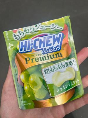 伊原知花の写メ日記｜ローテンブルク 吉原高級店ソープ