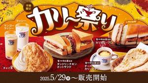 伊原知花の写メ日記｜ローテンブルク 吉原高級店ソープ