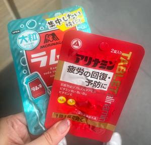 伊原知花の写メ日記｜ローテンブルク 吉原高級店ソープ