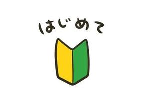 伊原知花の写メ日記｜ローテンブルク 吉原高級店ソープ