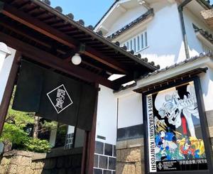 伊原知花の写メ日記｜ローテンブルク 吉原高級店ソープ