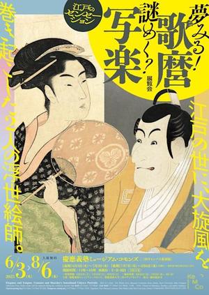 伊原知花の写メ日記｜ローテンブルク 吉原高級店ソープ