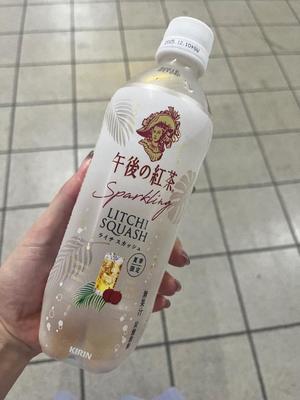 伊原知花の写メ日記｜ローテンブルク 吉原高級店ソープ