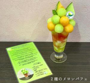 伊原知花の写メ日記｜ローテンブルク 吉原高級店ソープ