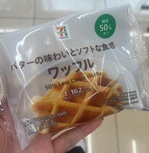 伊原知花の写メ日記｜ローテンブルク 吉原高級店ソープ