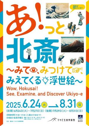 伊原知花の写メ日記｜ローテンブルク 吉原高級店ソープ