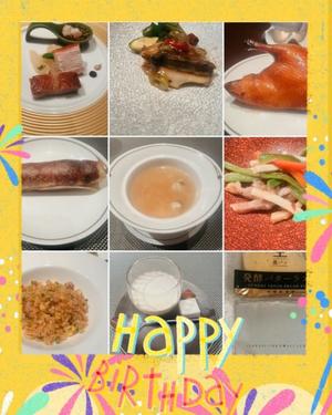 伊原知花の写メ日記｜ローテンブルク 吉原高級店ソープ