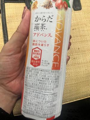 伊原知花の写メ日記｜ローテンブルク 吉原高級店ソープ