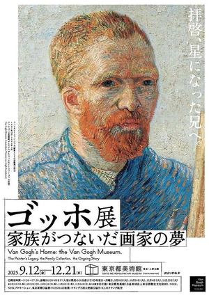 伊原知花の写メ日記｜ローテンブルク 吉原高級店ソープ