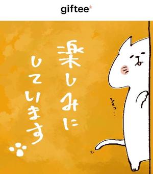 伊原知花の写メ日記｜ローテンブルク 吉原高級店ソープ