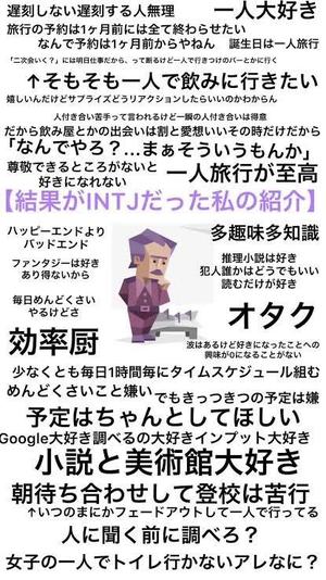 伊原知花の写メ日記|ローテンブルク 吉原高級店ソープ