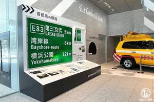 伊原知花の写メ日記|ローテンブルク 吉原高級店ソープ