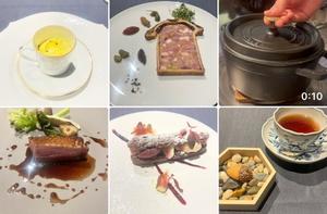 伊原知花の写メ日記|ローテンブルク 吉原高級店ソープ