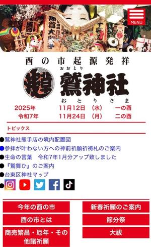 伊原知花の写メ日記|ローテンブルク 吉原高級店ソープ