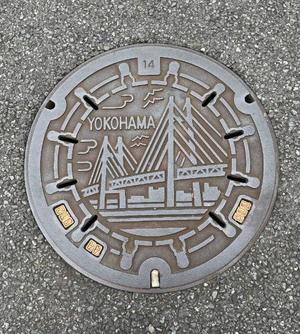 伊原知花の写メ日記|ローテンブルク 吉原高級店ソープ