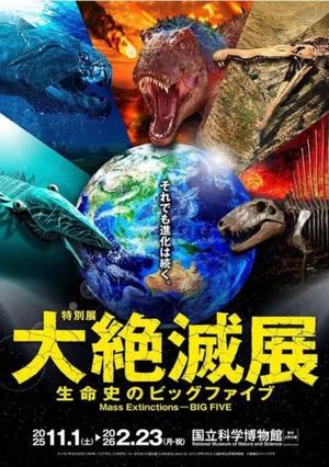 伊原知花の写メ日記|ローテンブルク 吉原高級店ソープ