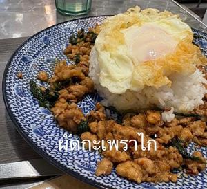 伊原知花の写メ日記｜ローテンブルク 吉原高級店ソープ