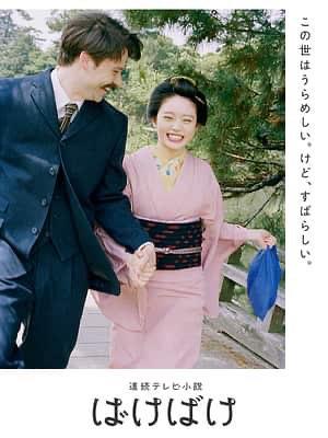 伊原知花の写メ日記｜ローテンブルク 吉原高級店ソープ