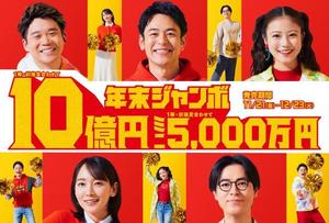 伊原知花の写メ日記｜ローテンブルク 吉原高級店ソープ