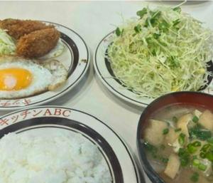 伊原知花の写メ日記｜ローテンブルク 吉原高級店ソープ