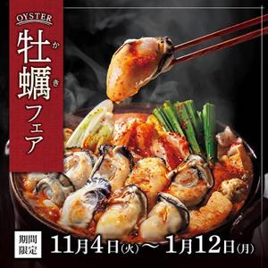 伊原知花の写メ日記｜ローテンブルク 吉原高級店ソープ