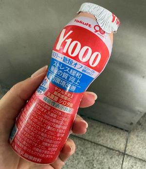 伊原知花の写メ日記｜ローテンブルク 吉原高級店ソープ