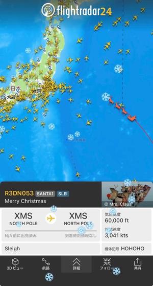 伊原知花の写メ日記｜ローテンブルク 吉原高級店ソープ