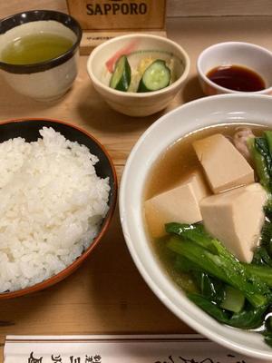 伊原知花の写メ日記｜ローテンブルク 吉原高級店ソープ