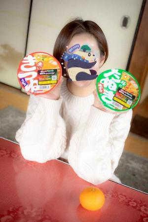 伊原知花の写メ日記｜ローテンブルク 吉原高級店ソープ