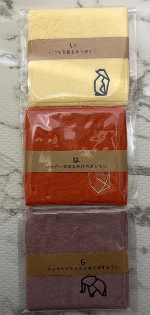 伊原知花の写メ日記｜ローテンブルク 吉原高級店ソープ