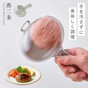 伊原知花の写メ日記｜ローテンブルク 吉原高級店ソープ