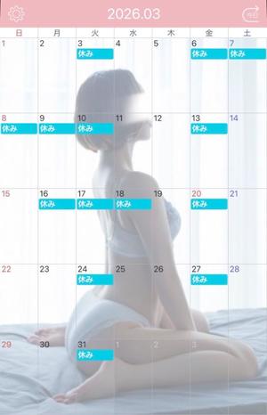 伊原知花の写メ日記｜ローテンブルク 吉原高級店ソープ