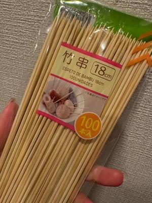 伊原知花の写メ日記｜ローテンブルク 吉原高級店ソープ