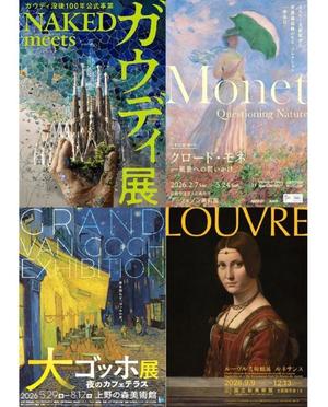 伊原知花の写メ日記｜ローテンブルク 吉原高級店ソープ