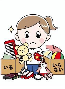 伊原知花の写メ日記|ローテンブルク 吉原高級店ソープ