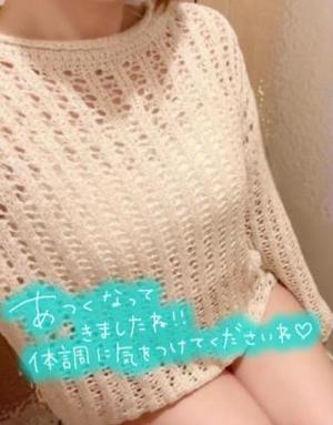 伊原知花の写メ日記｜ローテンブルク 吉原高級店ソープ