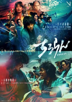 伊原知花の写メ日記|ローテンブルク 吉原高級店ソープ