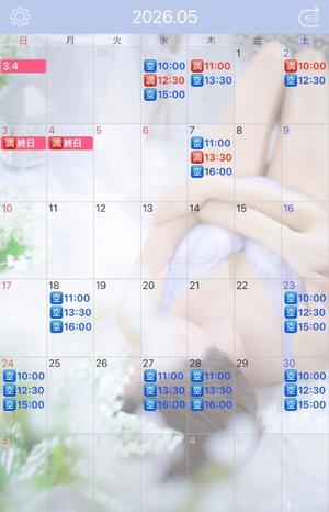 伊原知花の写メ日記｜ローテンブルク 吉原高級店ソープ