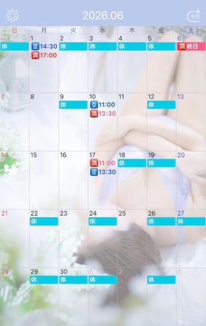 伊原知花の写メ日記｜ローテンブルク 吉原高級店ソープ