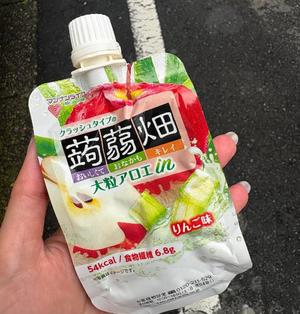 伊原知花の写メ日記｜ローテンブルク 吉原高級店ソープ